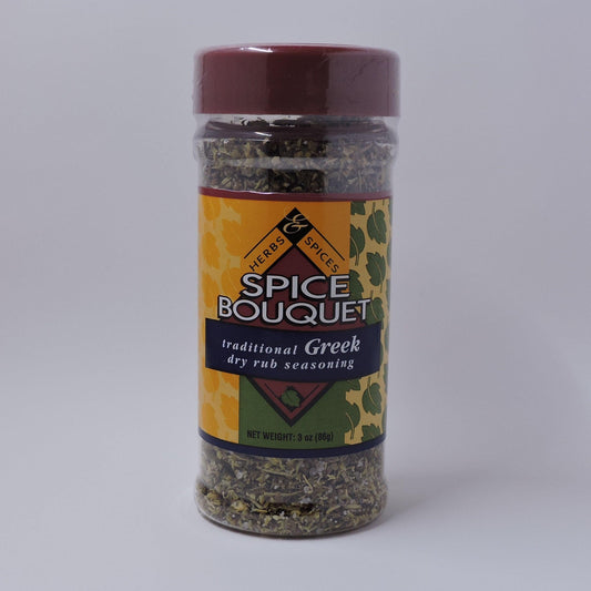 Greek Dry Rub Seasoning - Good Thymes